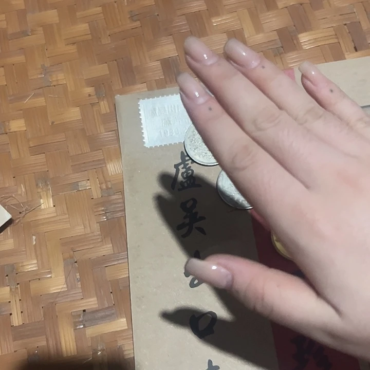 瓷片哈哈哈哈哈哈哈