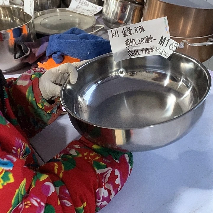 165号瑕疵一个。