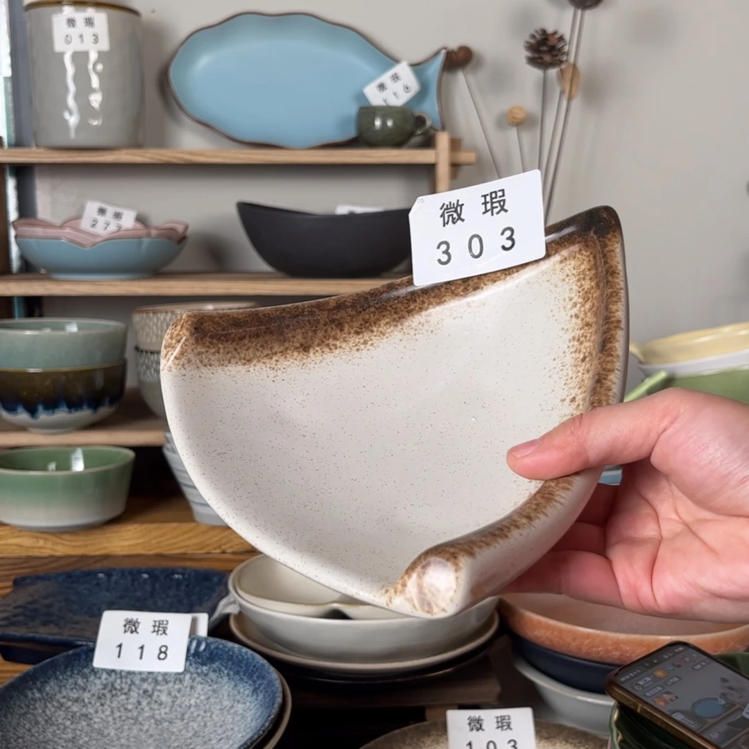 陶瓷303微瑕1个装