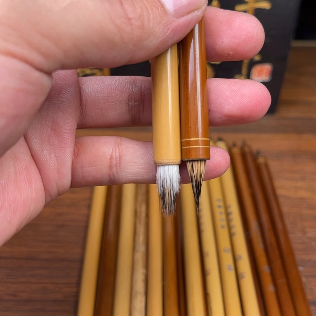 青书 玄云 各一支