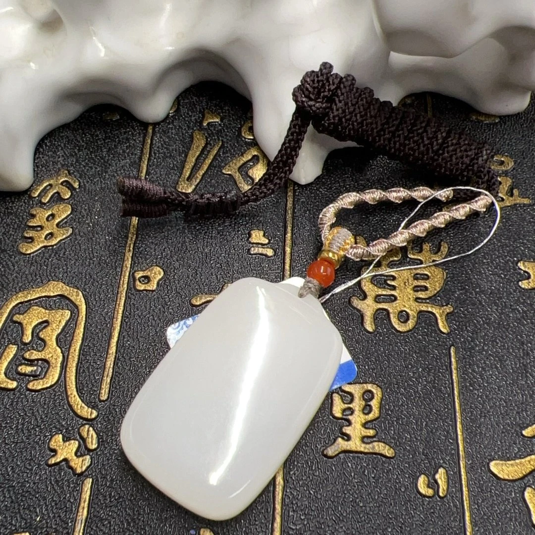 BY0620FLSF标067 北玉精选 和田玉平安牌挂坠