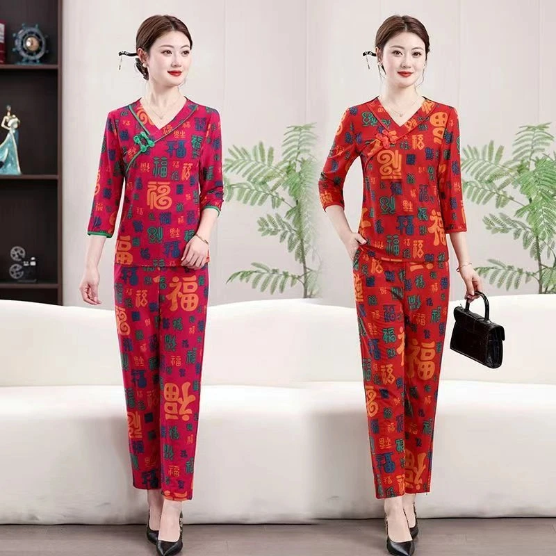 妈妈气质减龄洋气时尚套装春秋新款宽松上衣中老年休闲宽松两件套