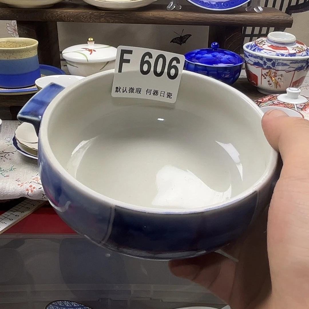 如***意瓷片aaaaaaaaaaaF606