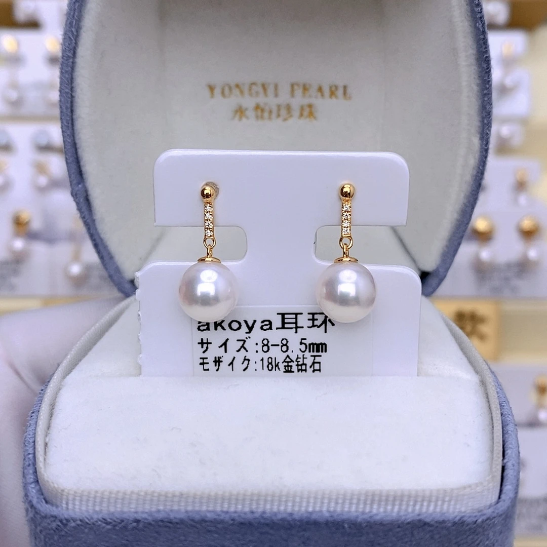 海水珍珠耳饰18K金镶嵌