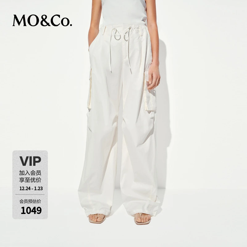 MOCO工装裤2025新品挺括精梳棉高腰降落伞裤休闲裤MBE2PAT025