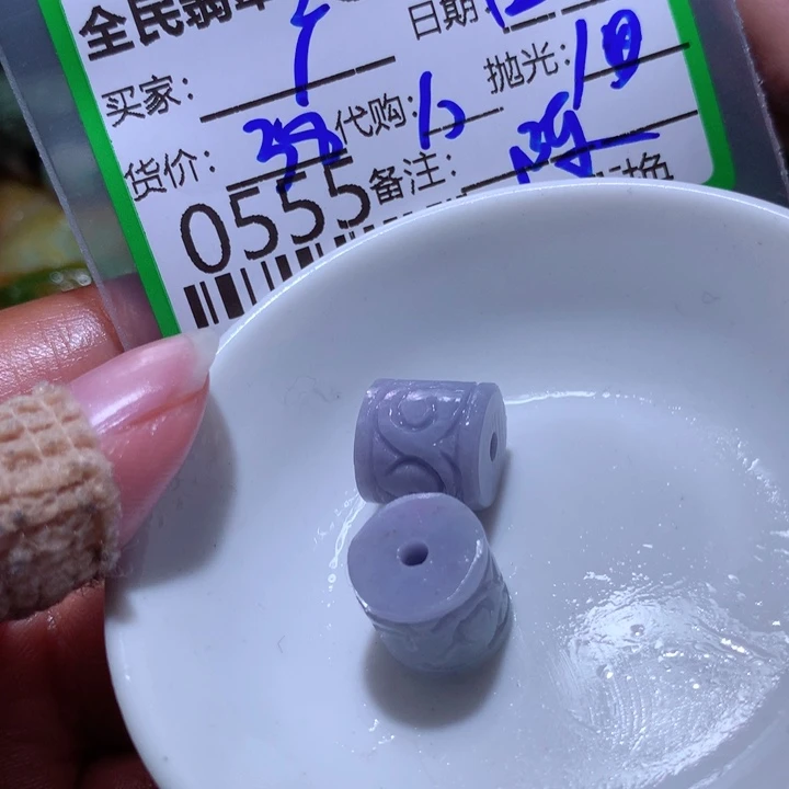 定制翡翠未镶嵌广****彩