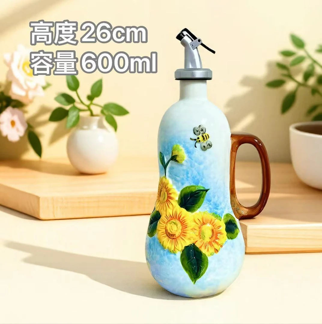 陶瓷新中式珐琅瓷釉下彩高温烧制立体浮雕向日葵系类油壶醋壶