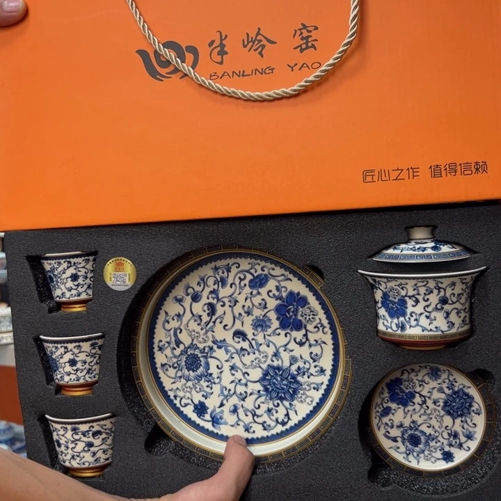 健健康康平平安安