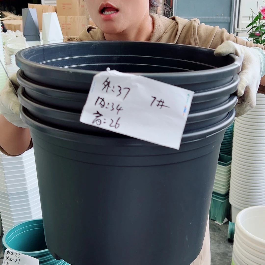 瑕疵矮胖7#黑色4个无托