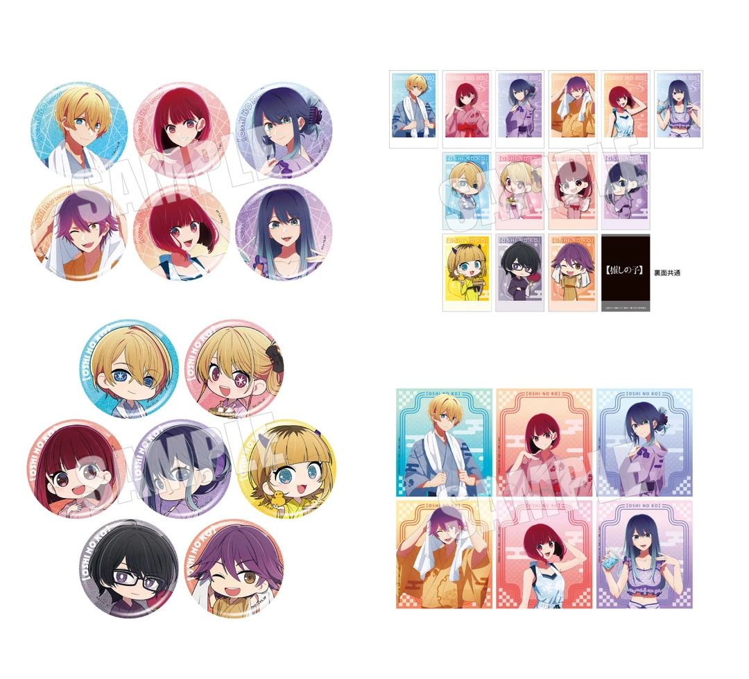 我推的孩子x极乐汤联名 限定场贩吧唧徽章立牌拍立得亚克力挂件