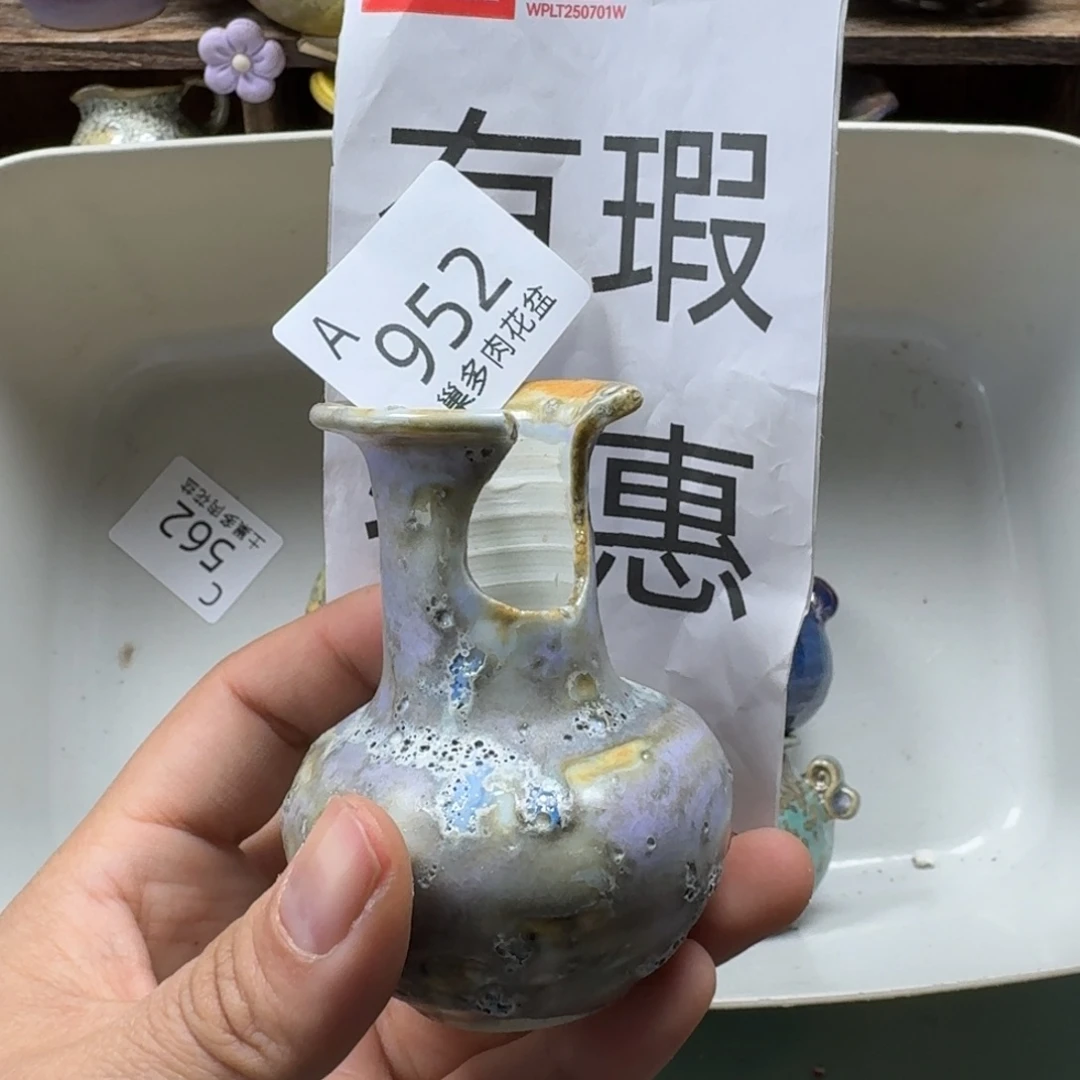 大***子陶瓷艺术设计与制作