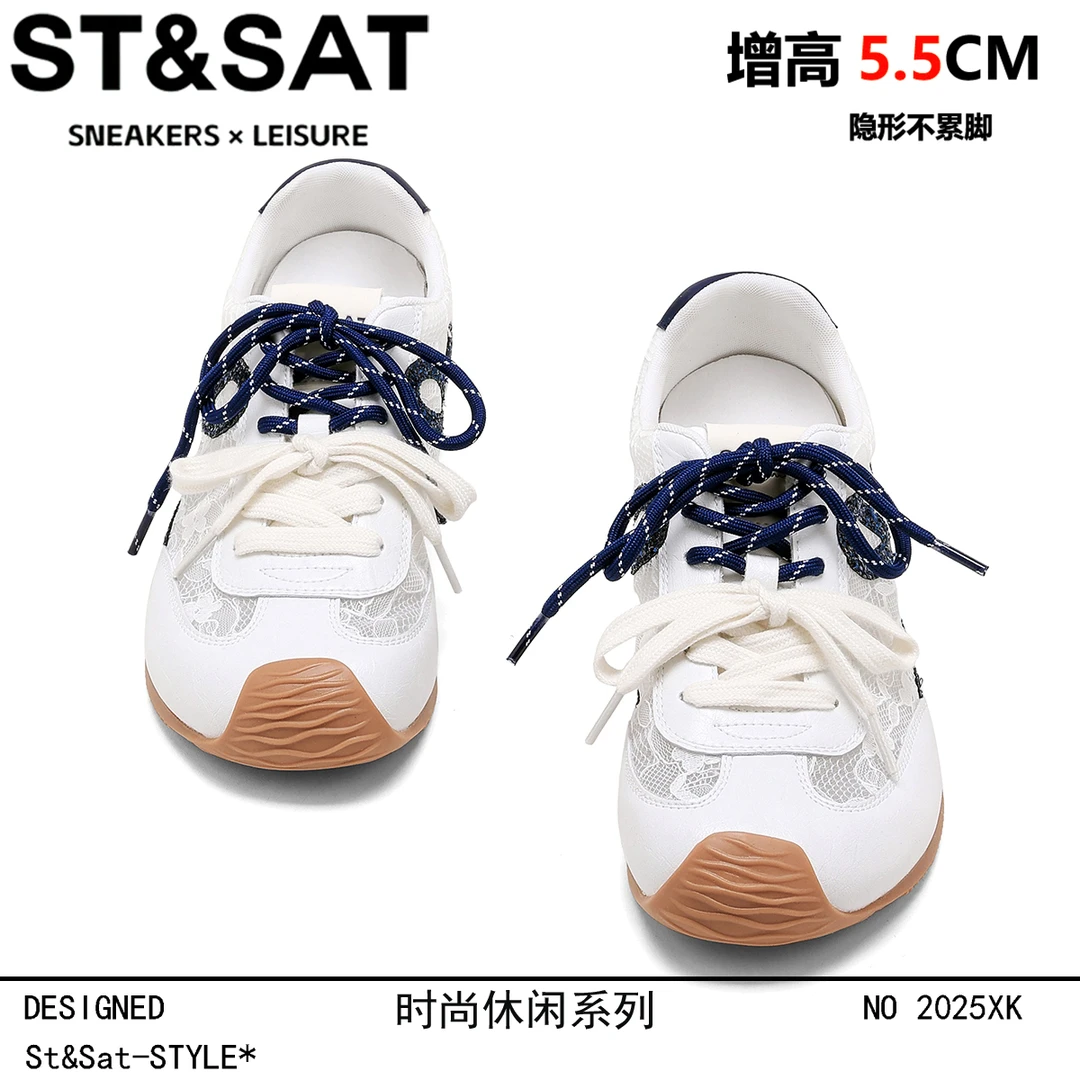 星期六网纱透气内增高德训鞋女2025秋季新款休闲鞋运动百搭阿甘鞋