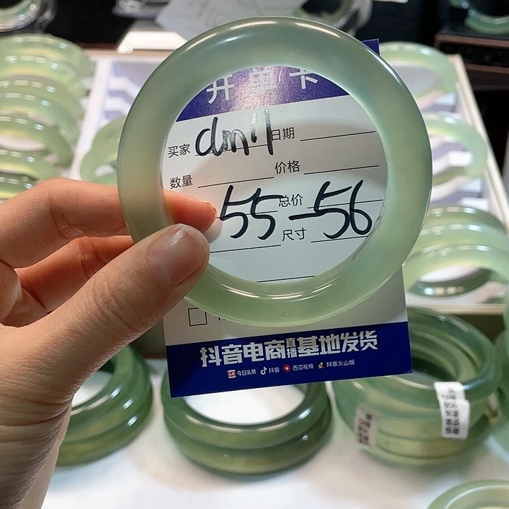 蛇纹石玉手镯未镶嵌b**h