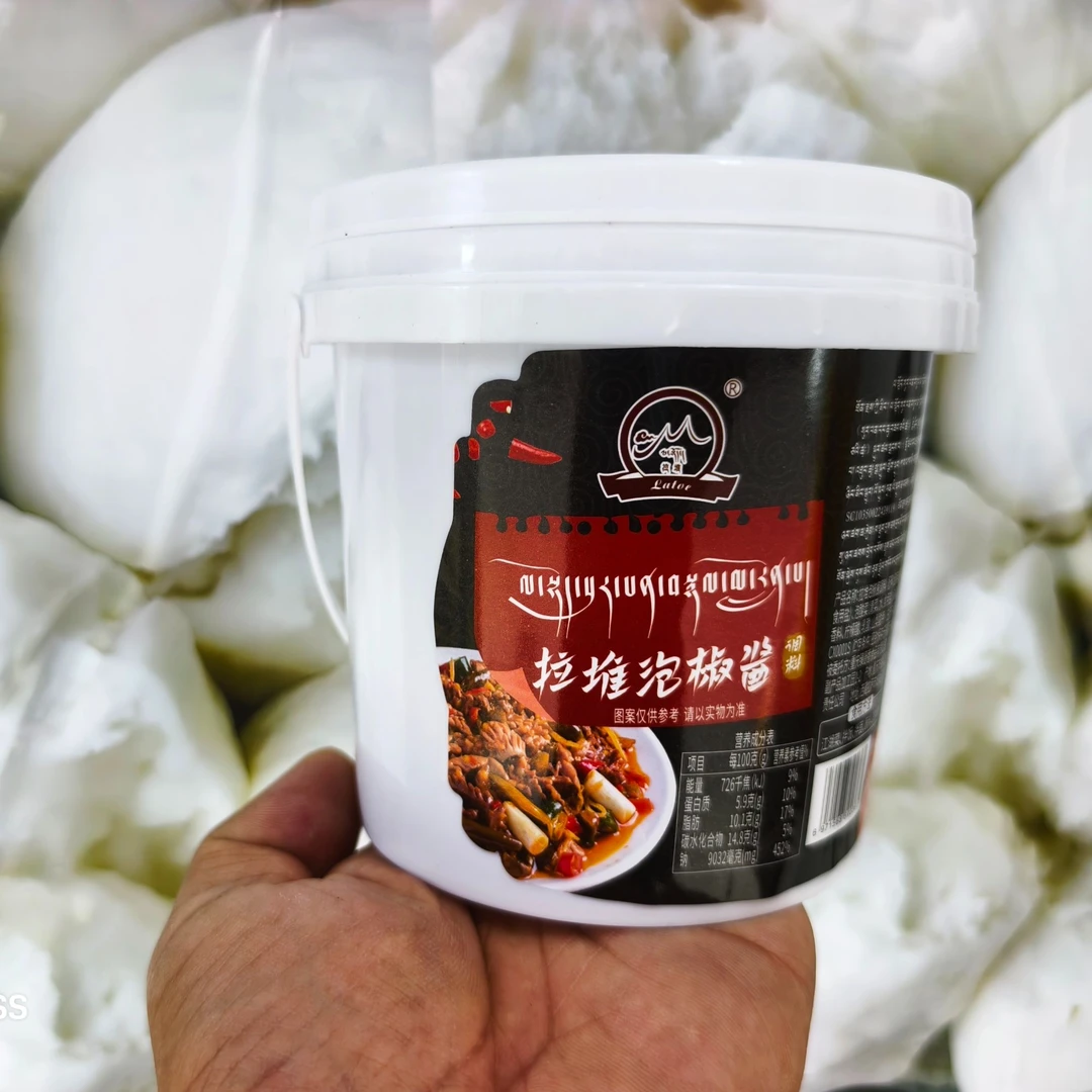 西藏拉堆泡椒酱调料