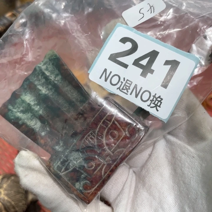 上***店瓷片火爆火爆火爆火爆