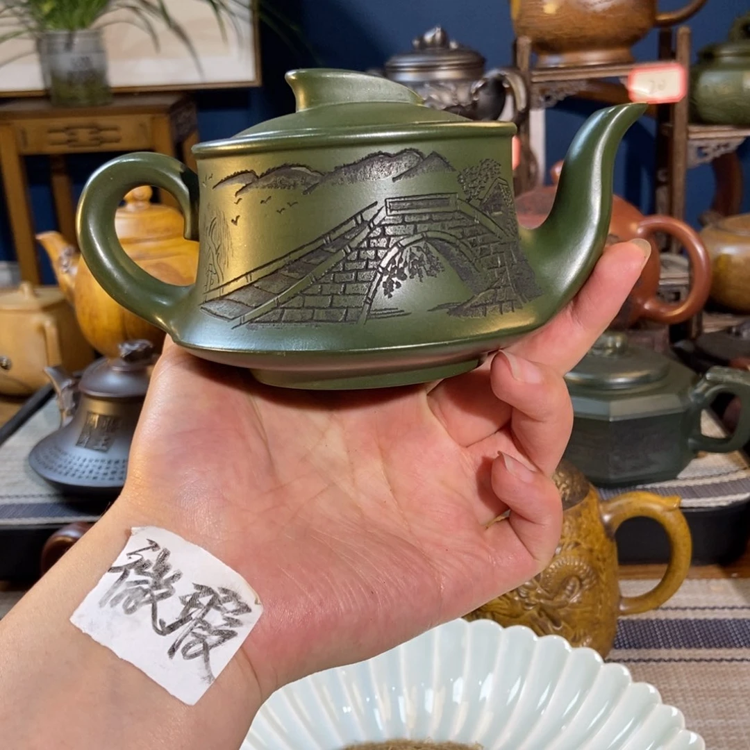 茶壶紫砂紫砂艺术微瑕疵