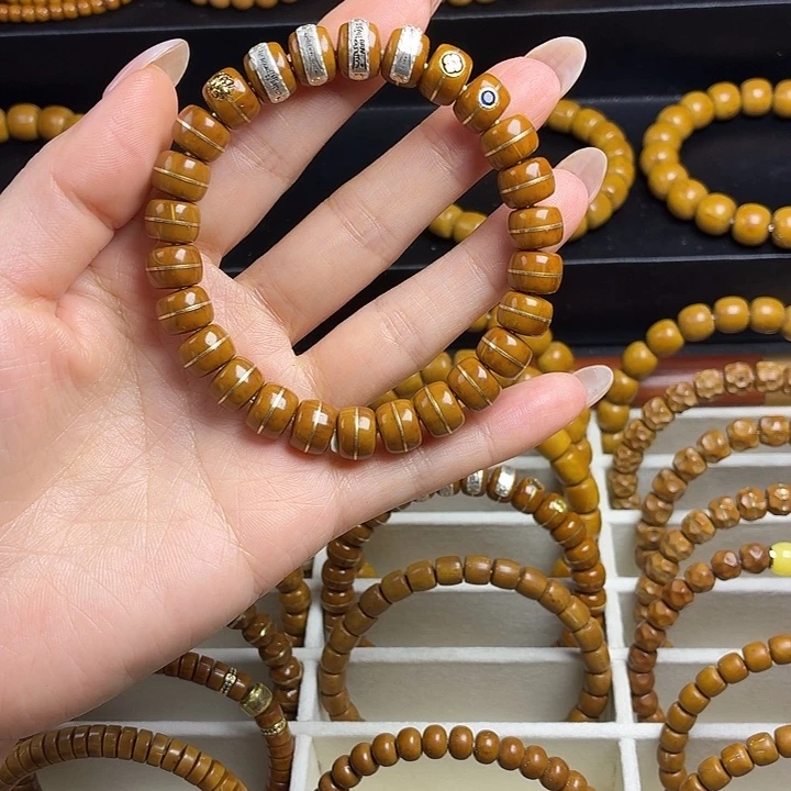 白***大手串紫金鼠天师符金腰带10.3