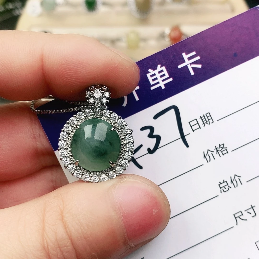 未镶嵌戒指翡翠11111111111