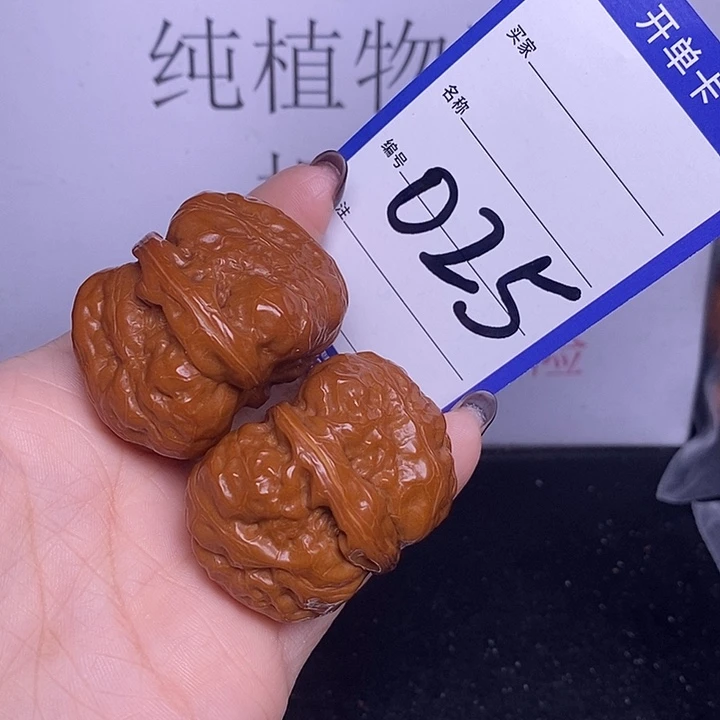 把件文玩核桃025/40蛤蟆头