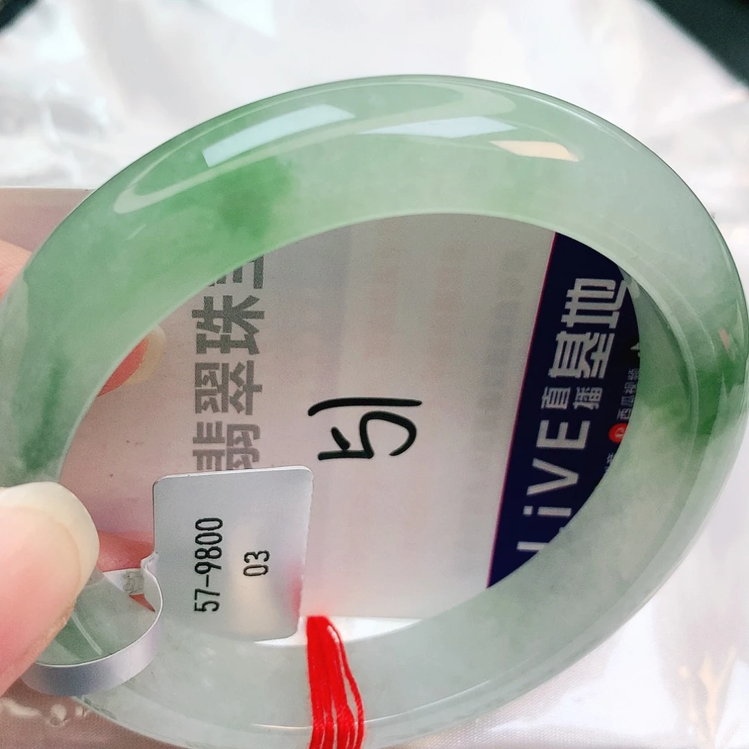 未镶嵌手镯翡翠缅甸天然A货翡翠手镯