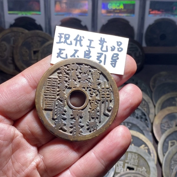 波***巴铜现代工艺品花钱