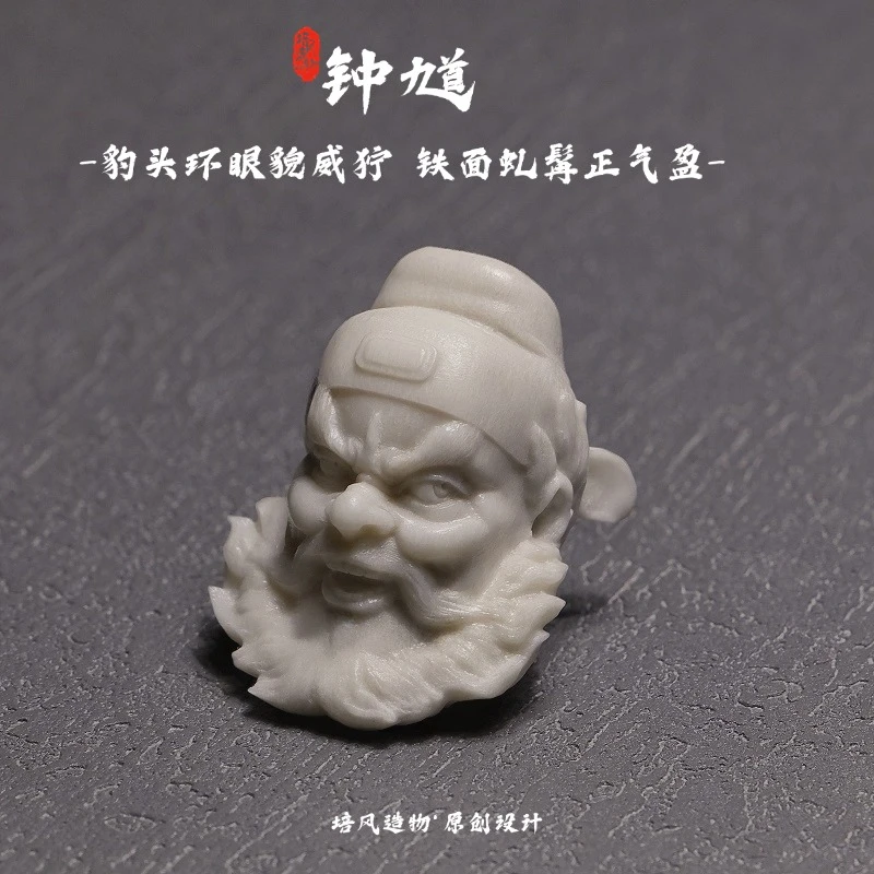 原创设计钟馗三通配饰吊坠鹿角猛犸象牙手串金刚菩提星月文玩搭配