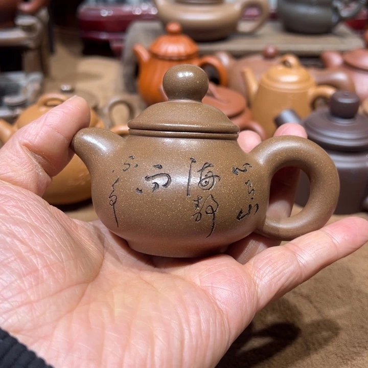 紫砂茶壶C*。宜兴紫砂