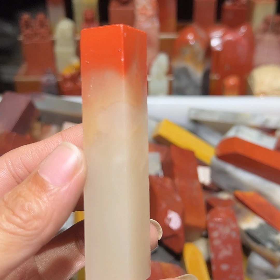 寿山石印石B****S345788856789