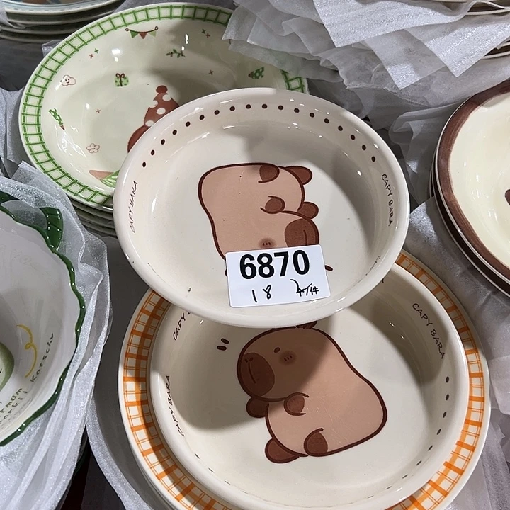 瓷外贸陶瓷微瑕6870