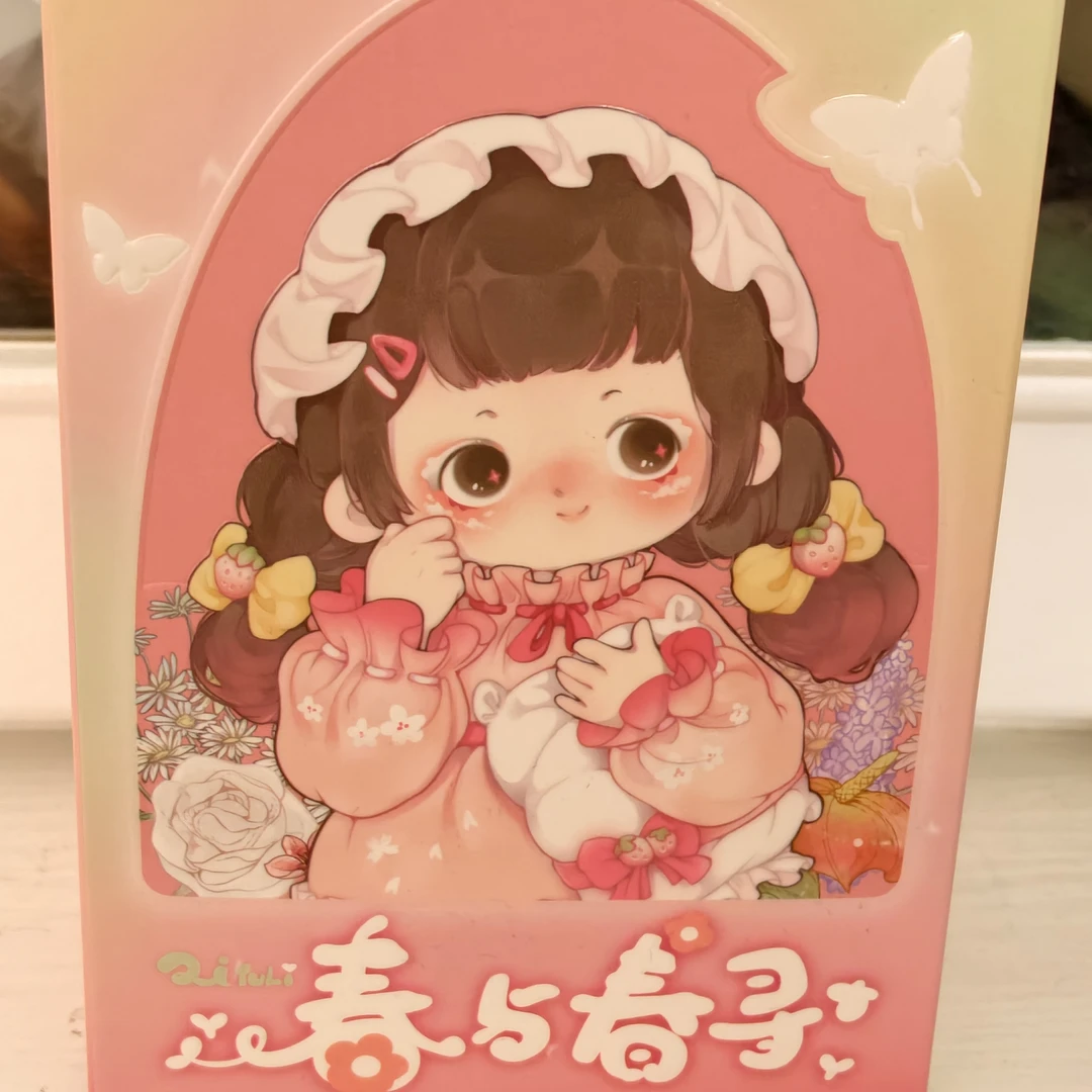 （竹霖文创）ZIYULI又梨春与春寻系列手办盲盒春日限定（默认代拆）