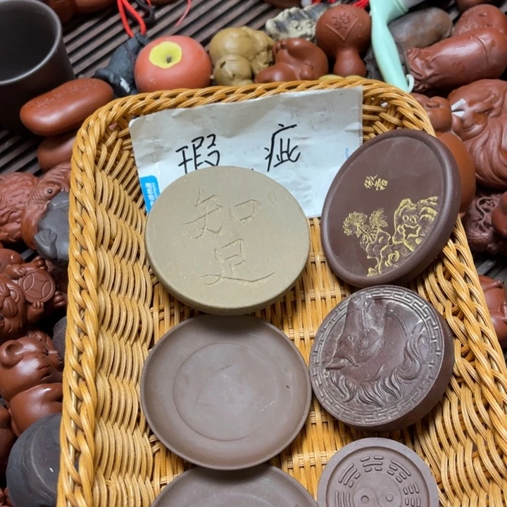 茶宠紫砂紫砂瑕疵