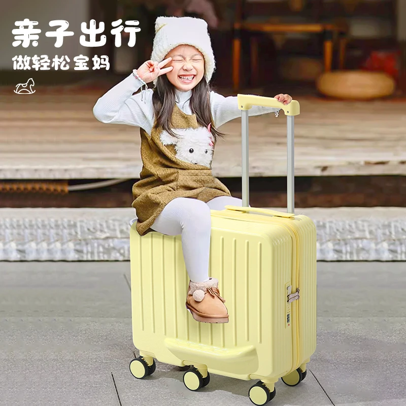 带娃神器旅行箱骑行拉链旅行箱拉杆箱行李箱亲子宝妈