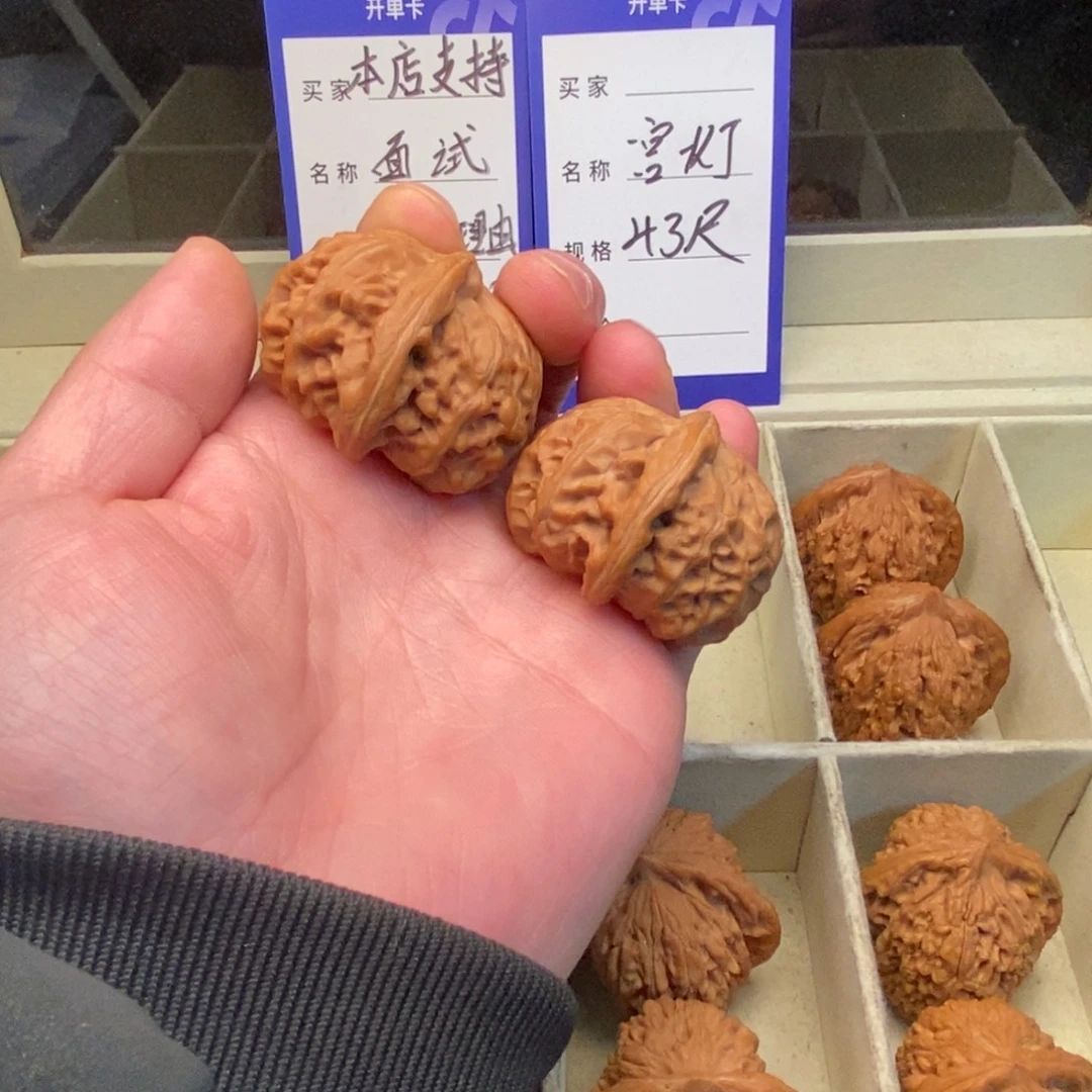 把件文玩核桃宫灯（43尺寸）