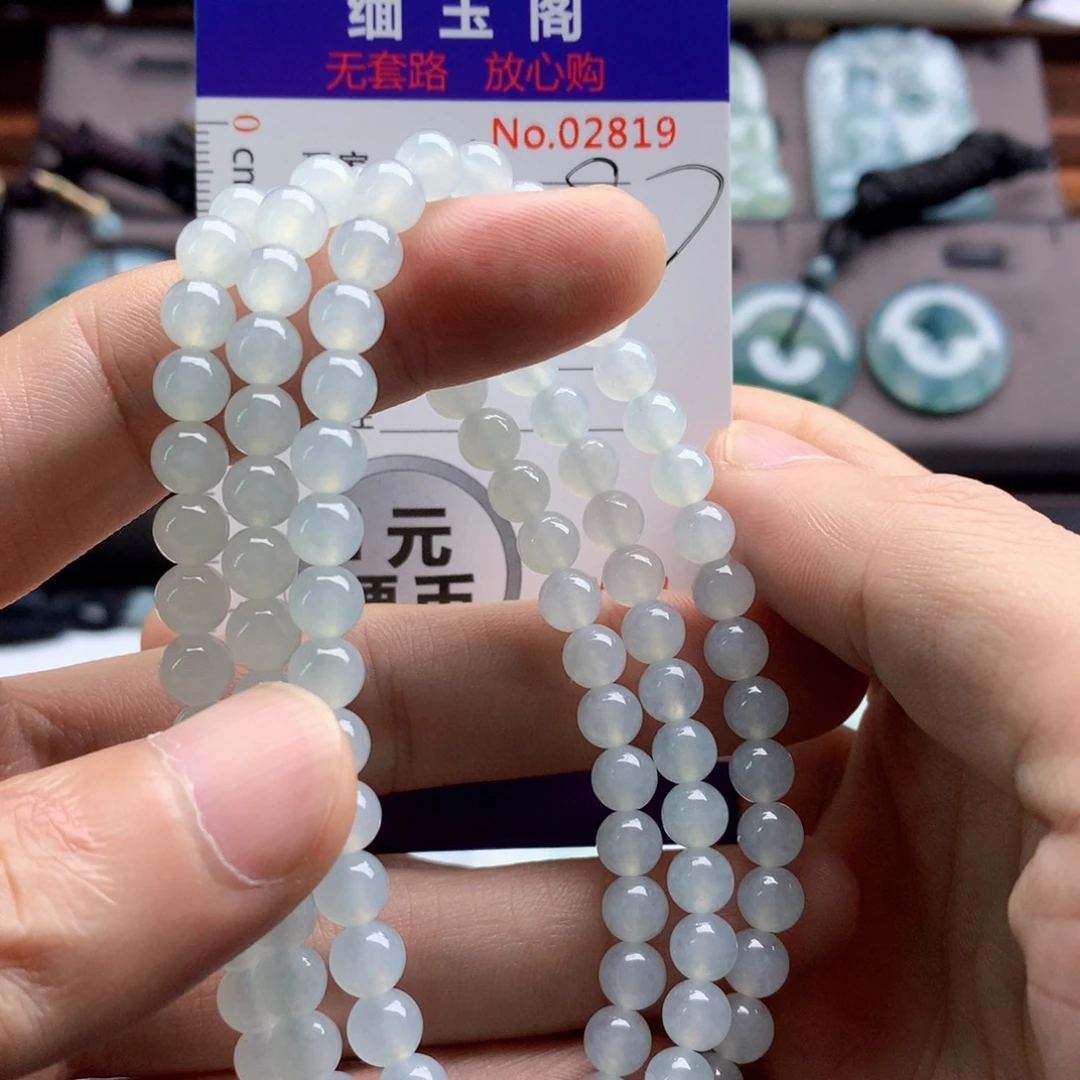 翡翠未镶嵌颈饰吊坠