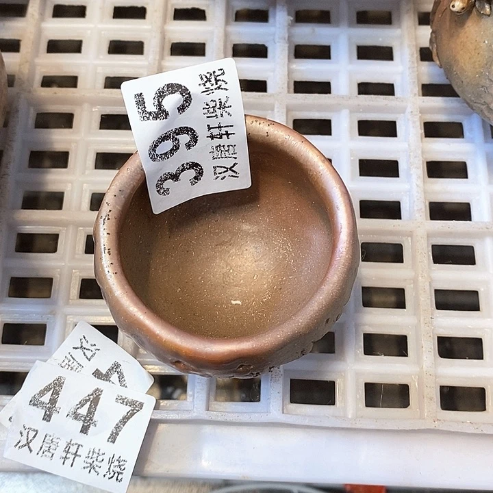 杯柴烧茶具等系列产品