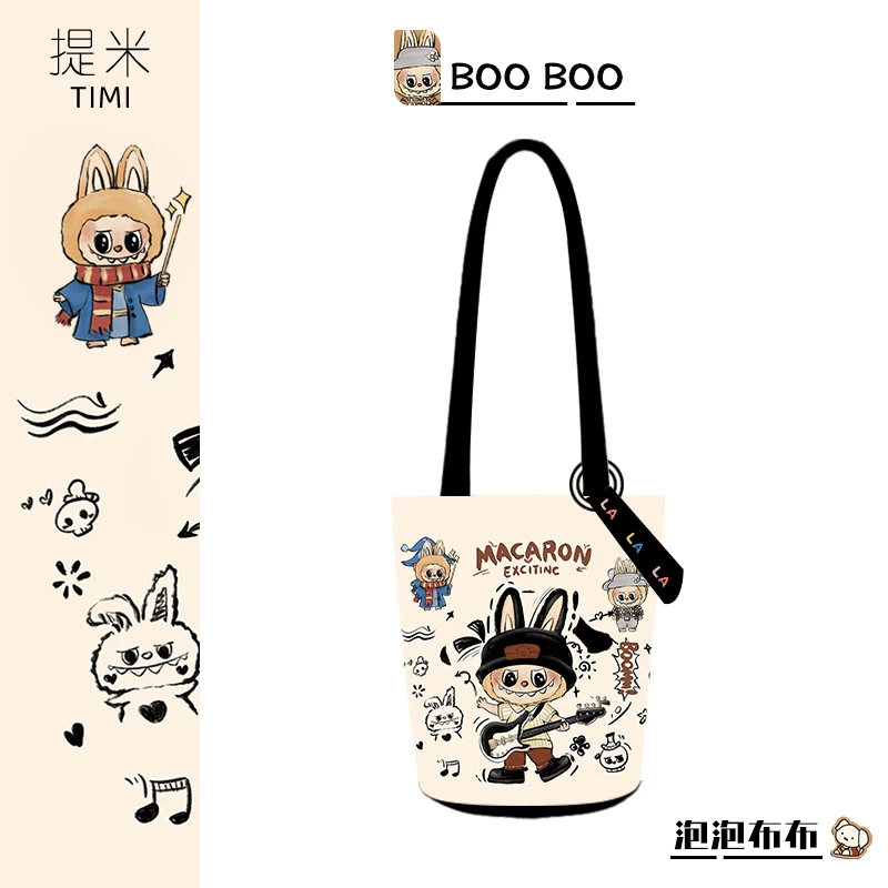 网红泡泡布布酱休闲韩系大容量卡通单肩斜挎加长水桶包百搭时尚
