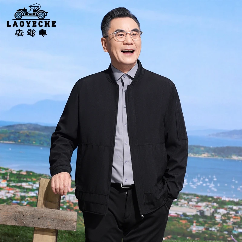 老爷车2025春秋新款中年爸爸装棒球领户外休闲夹克有内兜男士外套