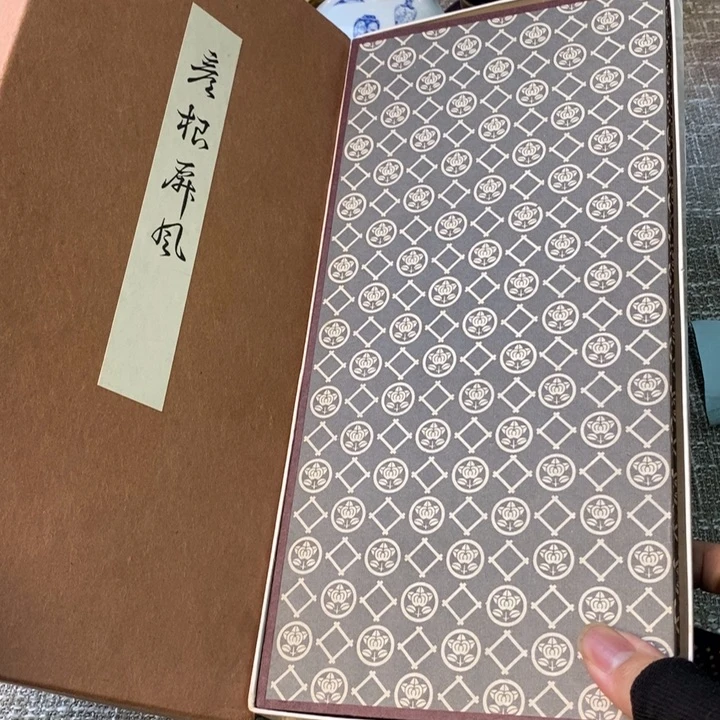 瓷片杯杯杯杯杯杯杯杯杯杯
