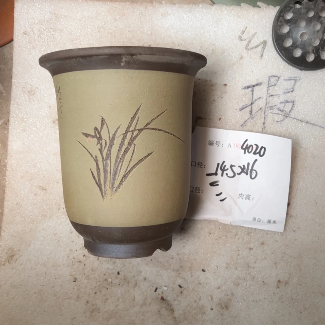 花盆紫砂紫砂花盆