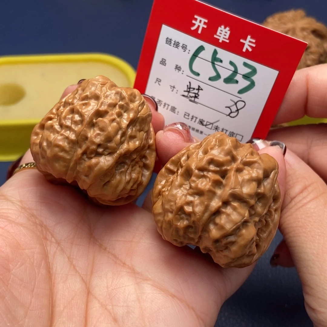 桃核吊坠文玩核桃