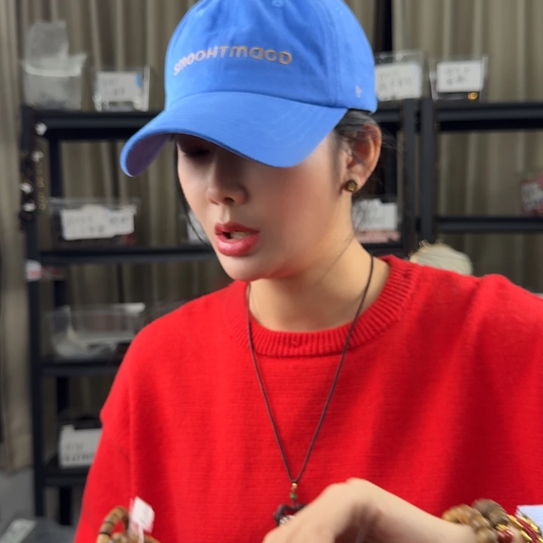 沉香沉香碎屑K737多样性发一套