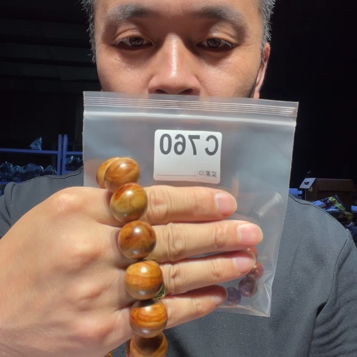 香榧木缅甸黄花梨760