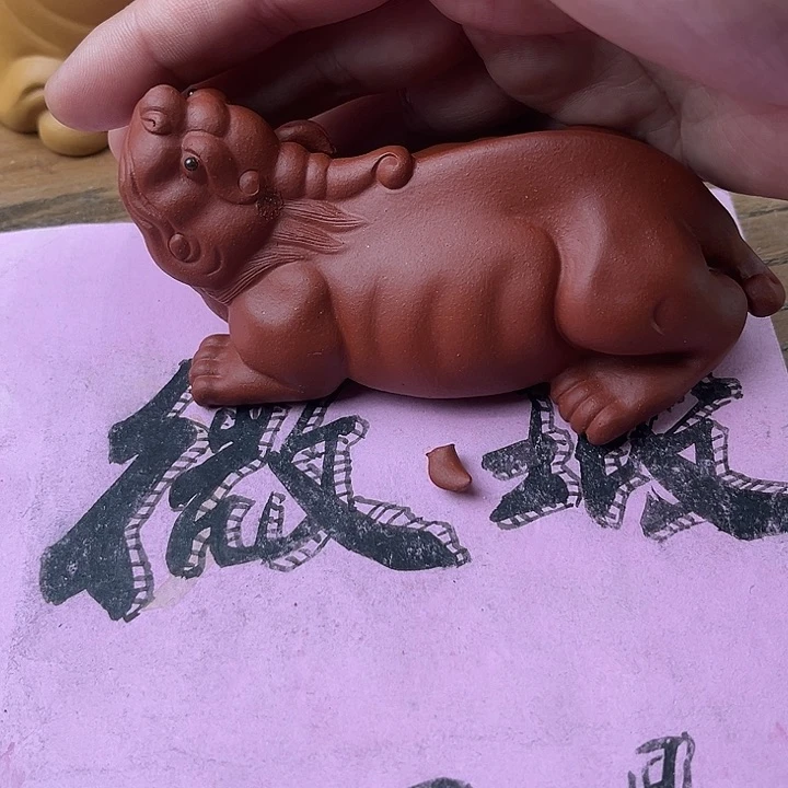 紫砂茶宠福*临紫砂貔貅