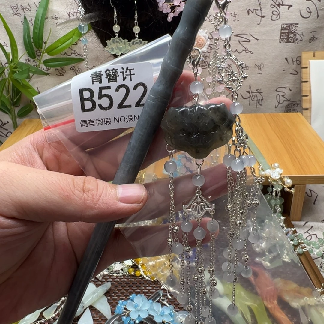 用***8蛇纹石玉合金发饰
