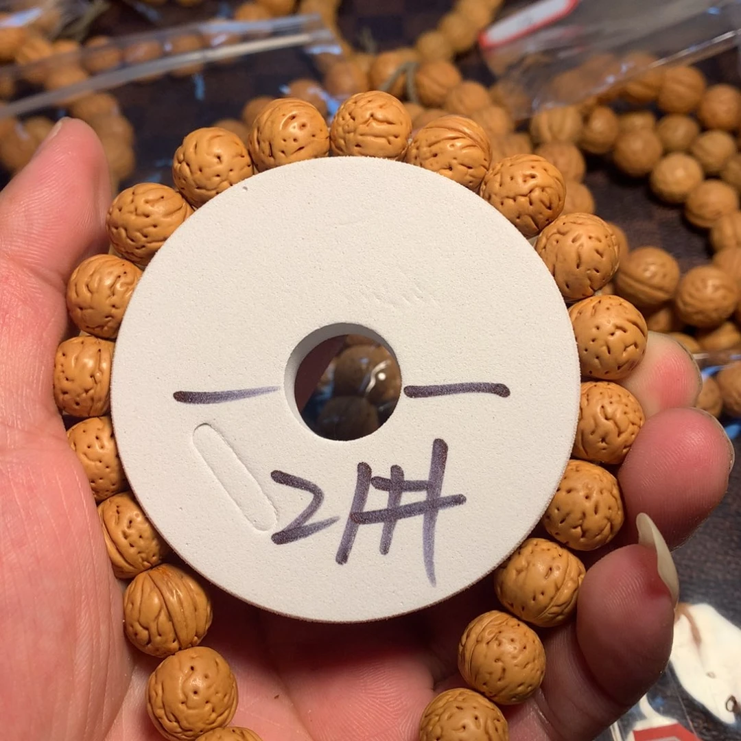 桃核手串21号链接了