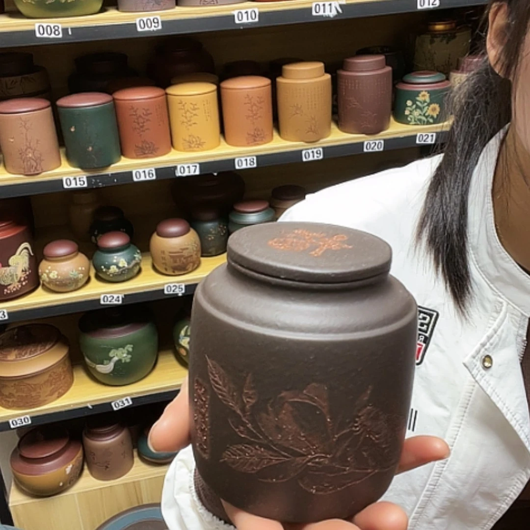 【闪购商品】紫砂茶叶罐紫砂茶叶罐