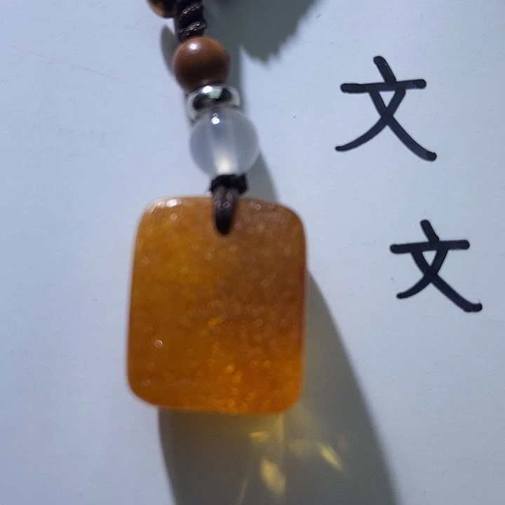 琥珀未镶嵌珠宝奇石114