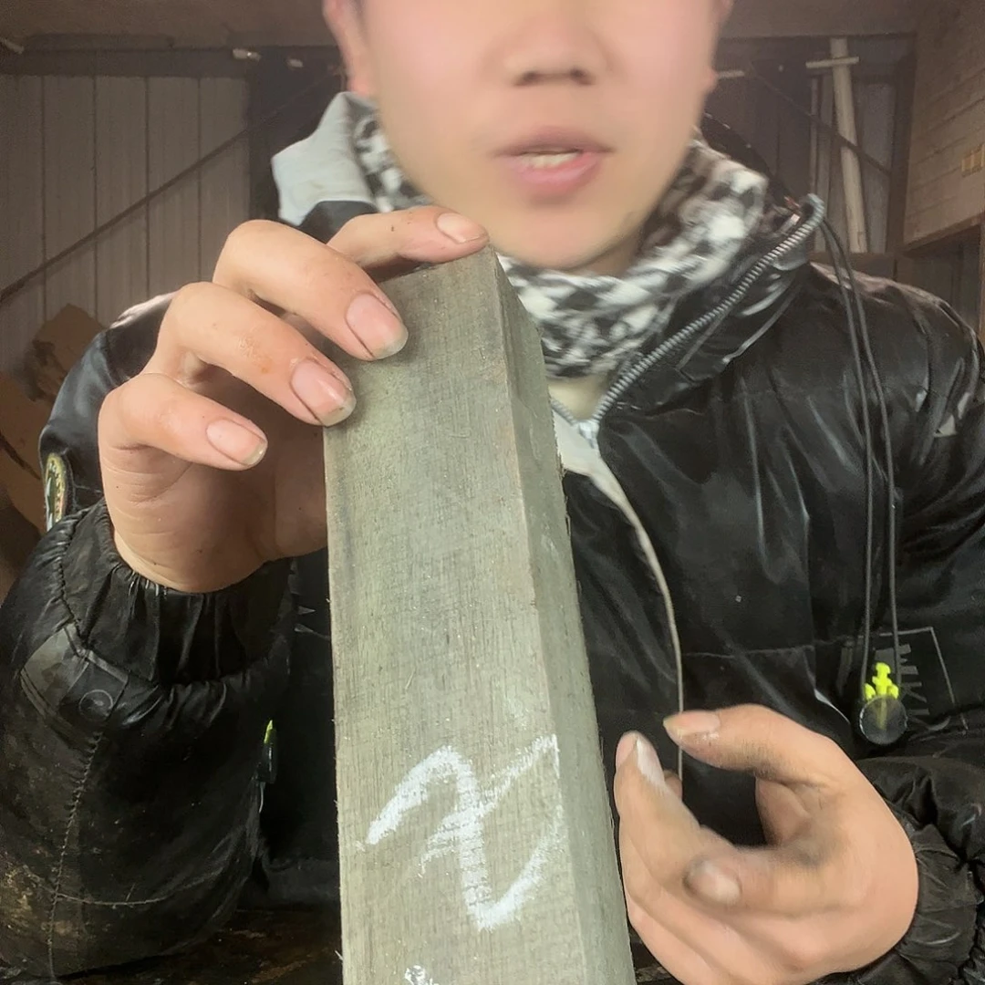 金丝楠金丝楠木金丝楠木