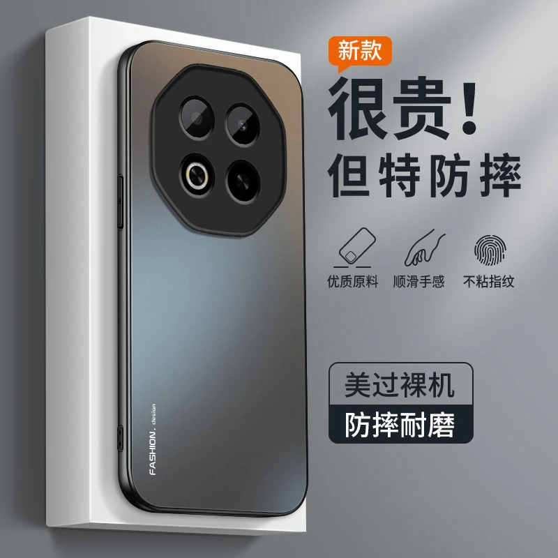 适用魅族note16手机壳新款note16pro磨砂硅胶高级感镜头全包外壳