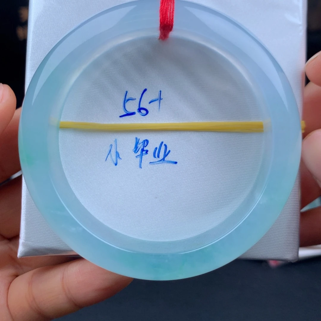 未镶嵌手镯翡翠冰蓝紫飘绿0毛孔